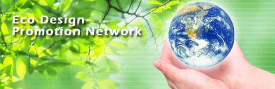Eco Design Promotion Network