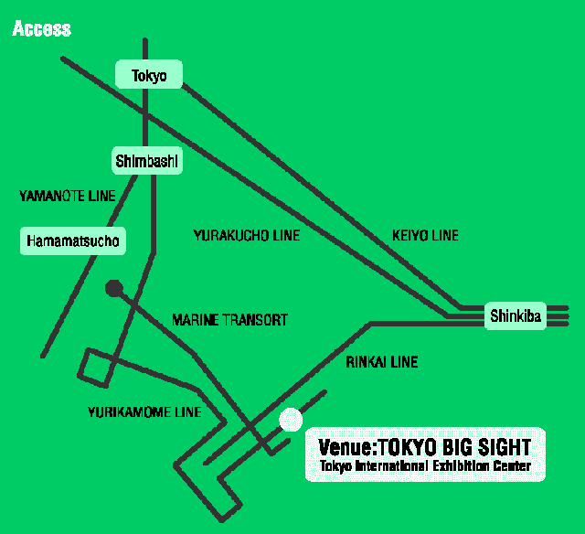 Access to Tokyo Big Sight