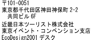 kin_tsuri.gif (5419 ???)