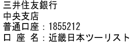 kintsuri_bkacc.gif (2915 ???)