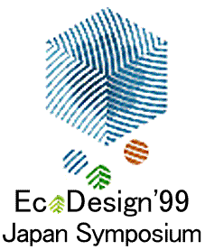 EcoDesign S (R)